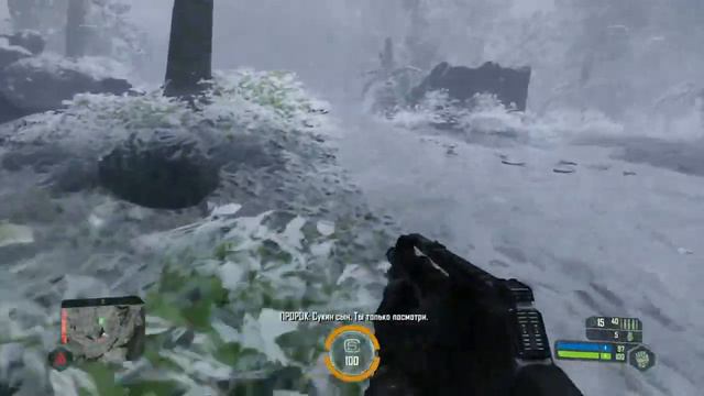 CRYSIS remastered частные 11 смотреть онлайн
