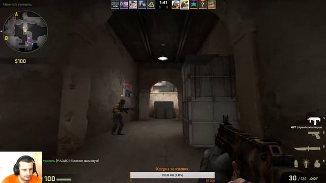 cs go игра без прайма смотреть онлайн