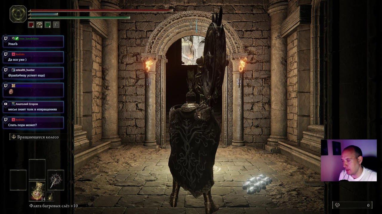 Кузница великнов и снежное поле | Elden Ring !trovo !vkplay смотреть онлайн