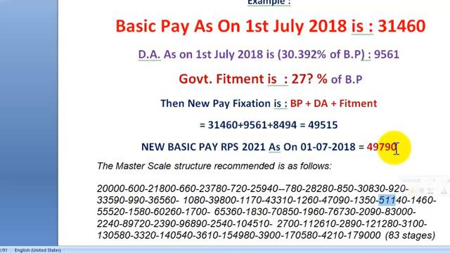 AP 11TH PRC LATEST NEWS - HOW TO CALCULATE 2021 PRC Pay Fixation -ONLINE PRC Pay Fixation CALCULATO смотреть онлайн