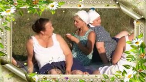 ВАЛЕРИЙ СЁМИН   ОТ ЛЮДЕЙ НА ДЕРЕВНЕ НЕ СПРЯТАТЬСЯ