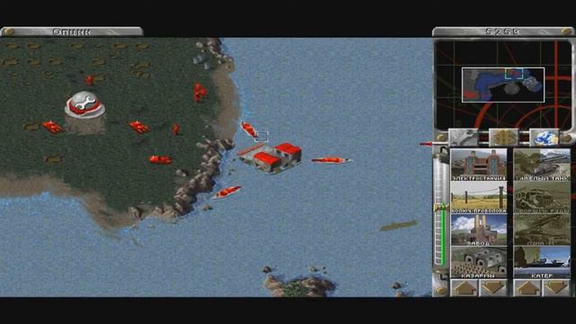 Прохождение Red alert 1 (ссср) часть 5 Skill смотреть онлайн