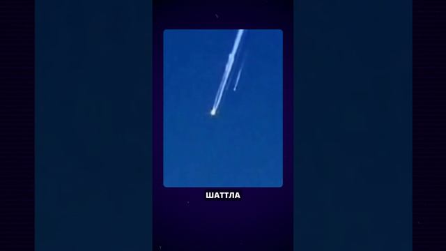 Пример когнитивного искажения