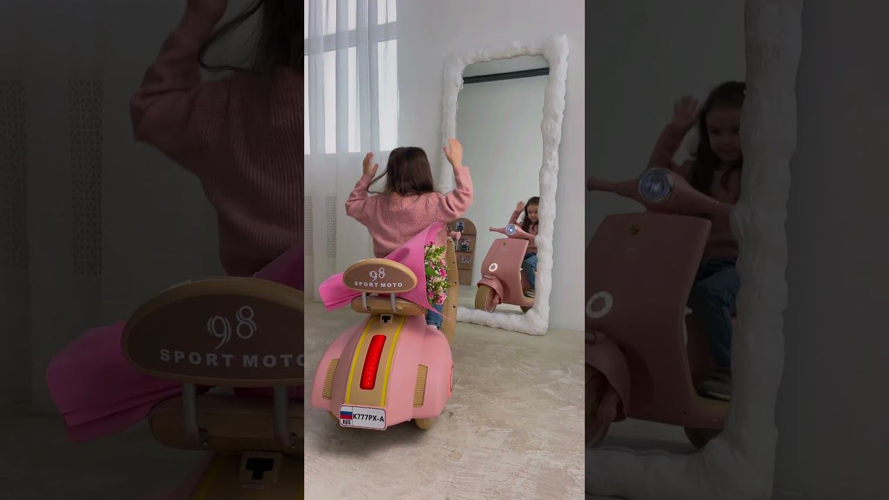 Детские скутеры в стиле Веспа. Стильные и качественные смотреть онлайн