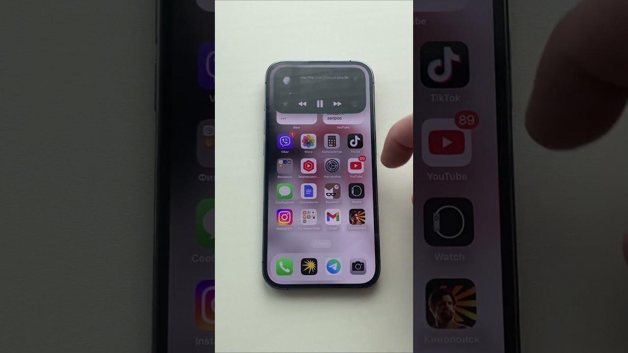 Dynamic Island  в IPhone 14 Pro