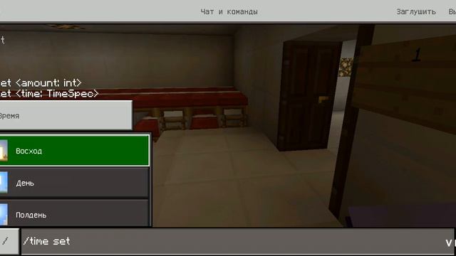 (опять)играю в Майнкрафт но это Squid game смотреть онлайн