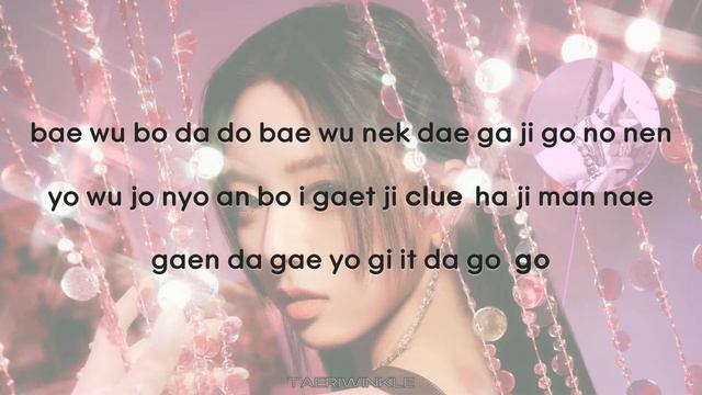 ITZY(있지) — MAFIA in the morning | Easy Lyrics смотреть онлайн
