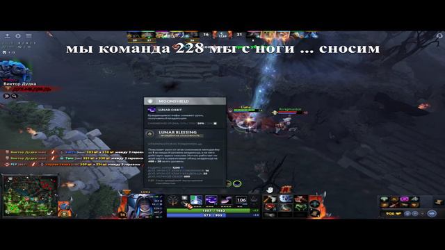 ПУТЬ К ЛЕГЕНДЕ 3#