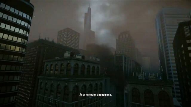 Crysis 2 (Концовка) смотреть онлайн