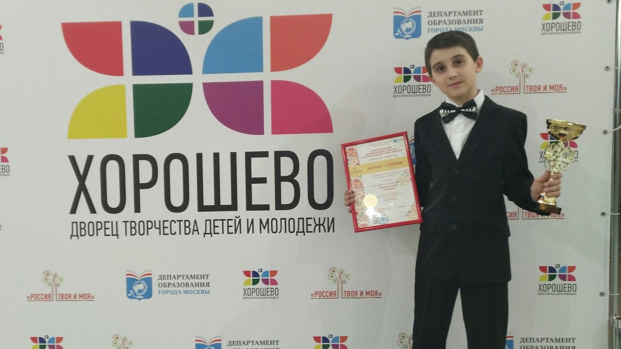 На Гала-концерте 3 апреля 2017 год. смотреть онлайн