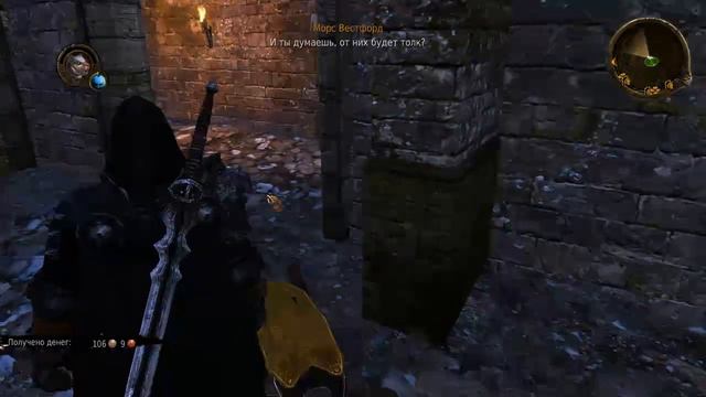 Прохождение игры Game of Thrones часть 42 смотреть онлайн