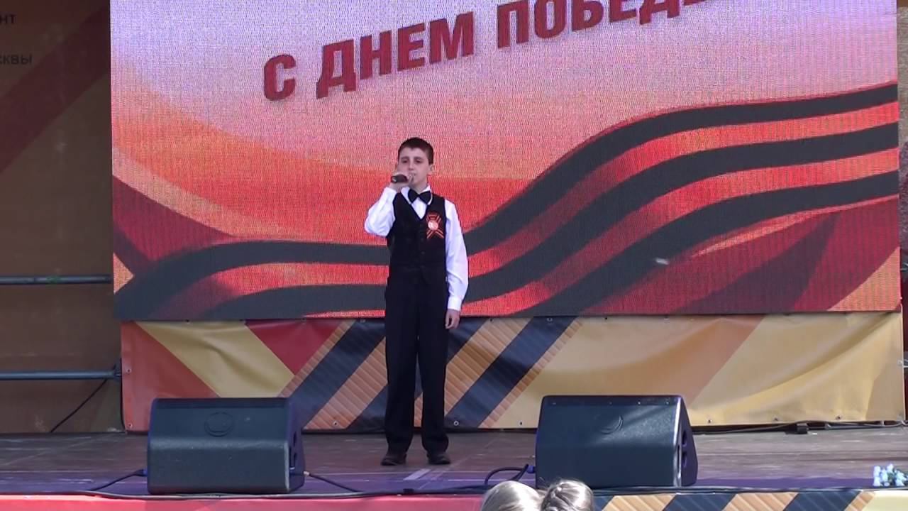 9 мая 2016 год в Митино От героев былых времён смотреть онлайн