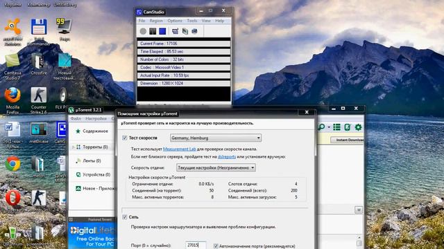 Как открыть порты для кс 1.6 смотреть онлайн