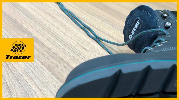 Обувь Трейсер Сити (Tracer City)