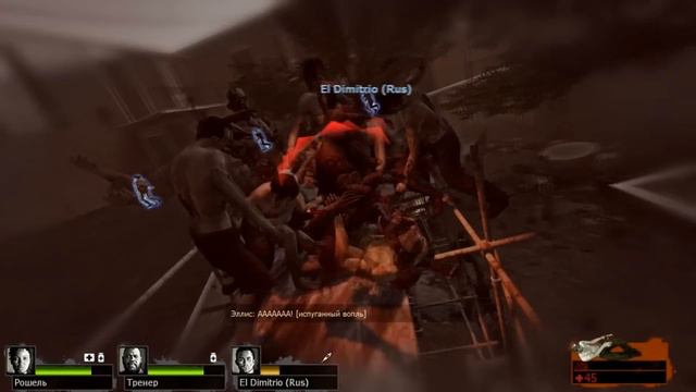 Побегаем по Left4Dead2 "Приход" - Часть 4 смотреть онлайн