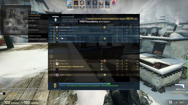 left 4 dead 2 и cs go и маинкрафт смотреть онлайн