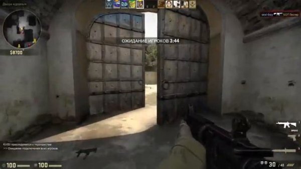 Counter-Strike: Global Offensive в Steam