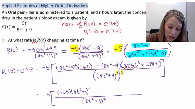 6: Applications of Higher Order Derivatives - Concentration of a Oral Painkiller Example (Part B) смотреть онлайн