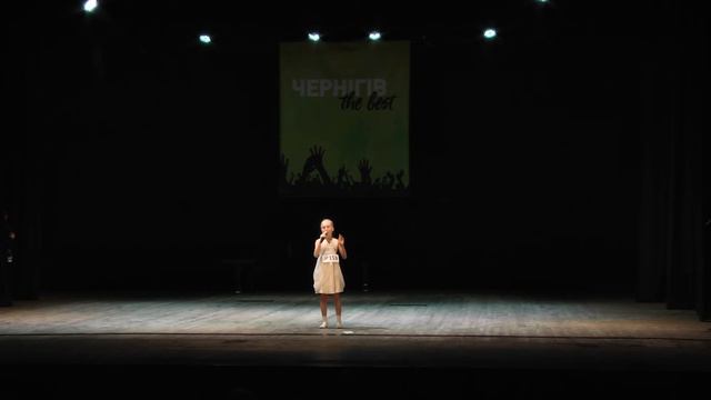 Вікторія Кульбако. «Чернігів the best 2017» смотреть онлайн