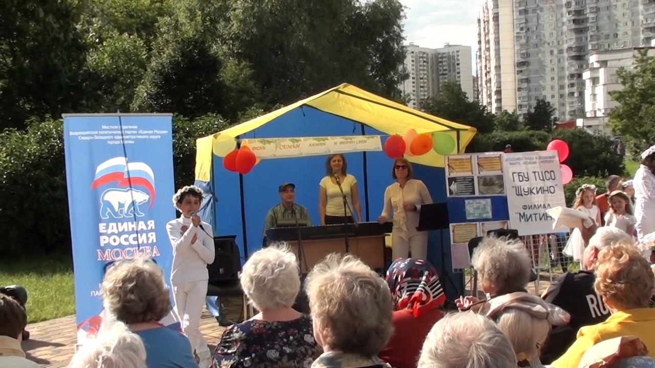 Я хочу быть похожим на ветер 6 июля 2017 год в Митино смотреть онлайн