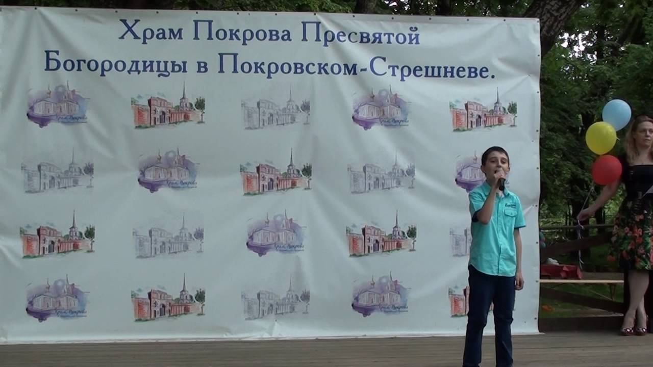 Красный конь 29 мая 2016 год смотреть онлайн