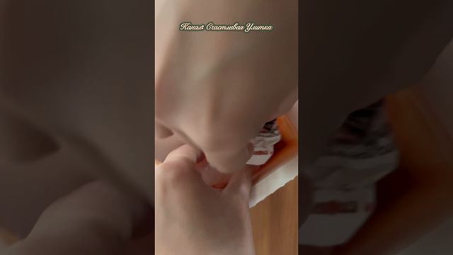 Солонка времен СССР смотреть онлайн