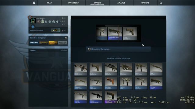 Counter-Strike: Global Offensive / Открываем DreamHack 2014 смотреть онлайн