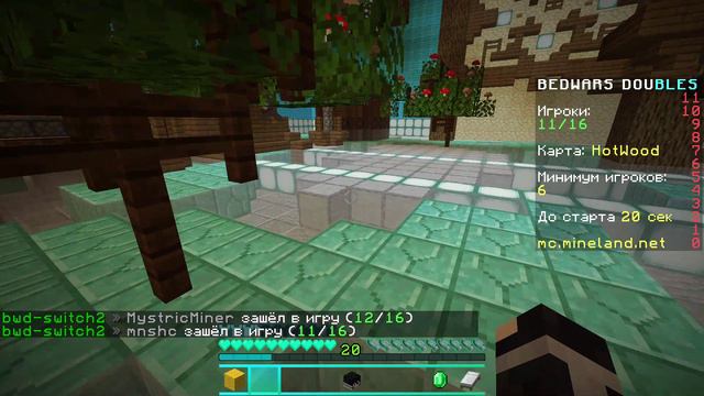 Minecraft_ 1.16.5 - Сетевая игра (сторонний сервер) 2024-09-27 12-20-25 смотреть онлайн