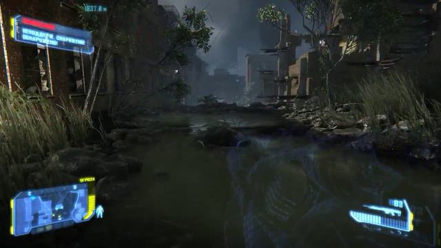 У меня машина # 15 (Crysis 3) смотреть онлайн