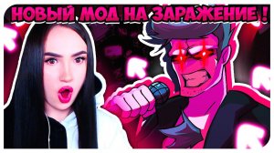 ПАПА ПРОТИВ ВСЕХ ! ЗЛОЙ CORRUPTION МОД НА ЗАРАЖЕНИЕ! ➤ FRIDAY NIGHT FUNKIN' DEATHMATCH PROJECT