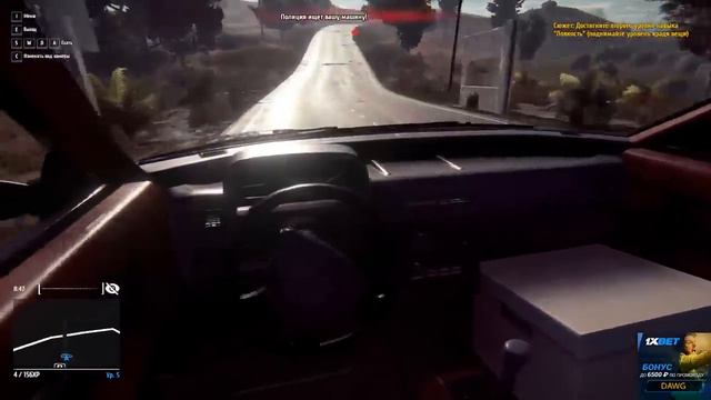 DAWG - Thief simulator (нарезка) смотреть онлайн