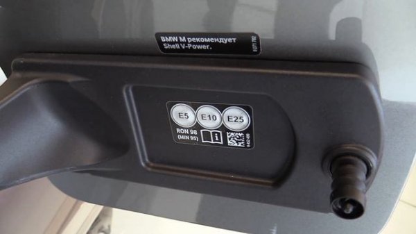 2019 BMW X3M Competition S58 (510hp). Обзор (интерьер, экстерьер, двигатель).