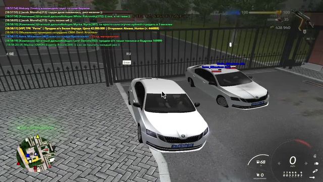 Вот Так дела делаются смотреть онлайн