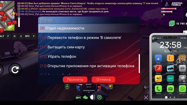 опра хоусе 452 смотреть онлайн
