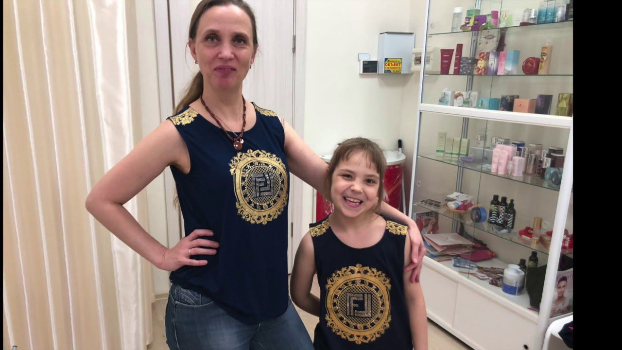 За четыре моря