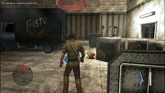 Прохождение Manhunt 2: Глава 5 "Лучшие друзья" смотреть онлайн