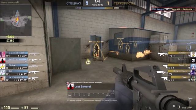 Last samurai cs go смотреть онлайн