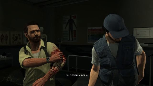 Прохождение Max Payne 3 - Часть 4 — Обычные серые будни: «Выкуп» смотреть онлайн