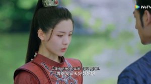 Вечная любовь 3 сезон 21 серия