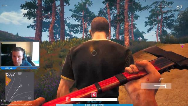 🔥ПЕРВЫЙ ВЗГЛЯД/BATTLE ROYALE/FEAR THE WOLVES В 1080p🔥 смотреть онлайн