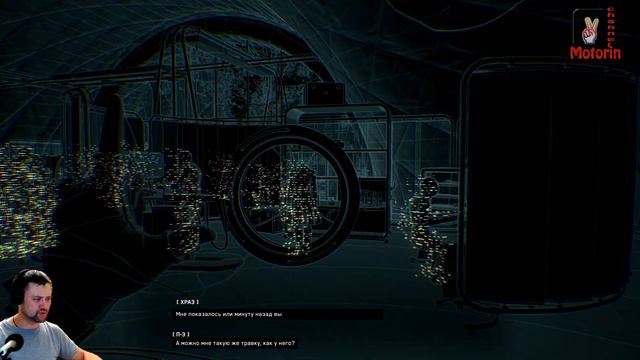 Добро пожаловать, майор Нечаев ▷ Atomic Heart # 1 смотреть онлайн
