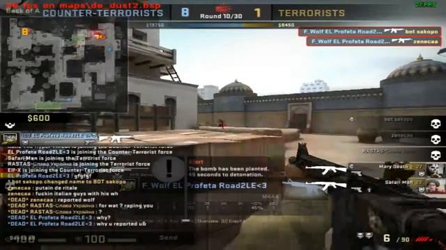 Я использую вх((( cs:go смотреть онлайн