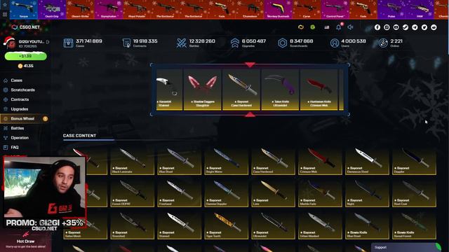 CSGO AK-47 X-Ray უიშვიათესი კალაშის გატანა CSGO.NET смотреть онлайн