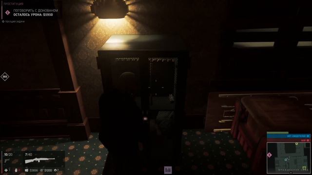 [Mafia III] [PS4 PRO][Прохождение часть 3] смотреть онлайн