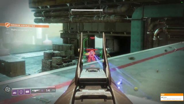 Destiny 2. PC версия. Похождения нуба. Часть #4. смотреть онлайн