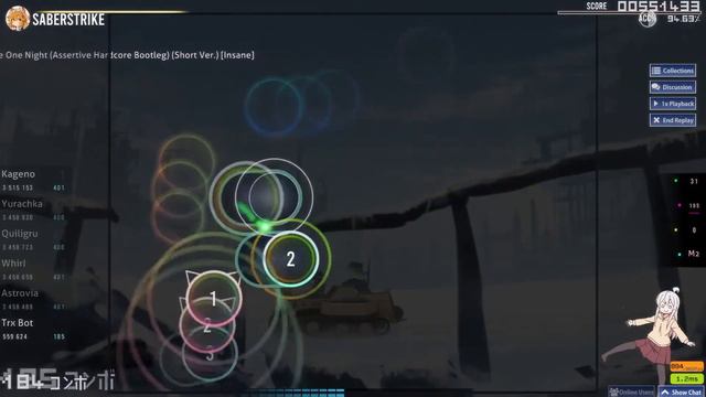 Trexeur - Chito (CV: Minase Inori), Yuuri (CV: Kubo Yurika) - More One Night - FC смотреть онлайн