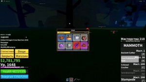 😱 ИСТОРИЯ РАЗВИТИЯ ПИРАТА В МИРЕ РОБЛОКС! *Blox Fruits* #13 [КИЦУНЭ+ДАРК БЛЕЙД]