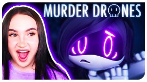 УДИВИТЕЛЬНЫЕ ДРОНЫ УБИВЦЫ! ➤ДРОНЫ-УБИЙЦЫ 1 СЕРИЯ: ПИЛОТ Реакция