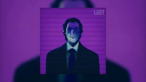 VØJ, Narvent - HEAR ME (Mareux - The Perfect Girl Phonk Remix)