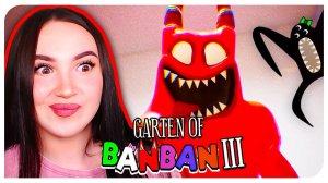 ГАРТЕН ОФ БАНБАН 3 ВЫШЕЛ !!!➤ Garten of Banban 3 Полное прохождение